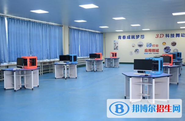 陜西國防工業(yè)技師學院2022年有哪些專業(yè)