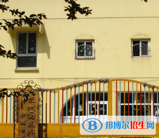 杭州國泰外語藝術(shù)學(xué)校2022年錄取分數(shù)線