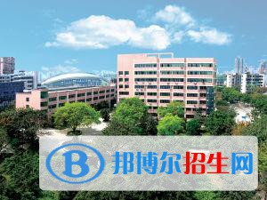 重慶對外貿(mào)易經(jīng)濟學校2022年報名條件、招生要求、招生對象