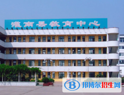 灌南教育中心2022年怎么樣、好不好