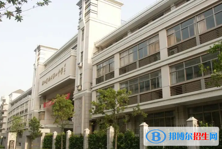 杭州第四中學(xué)國際部2022年報(bào)名時(shí)間