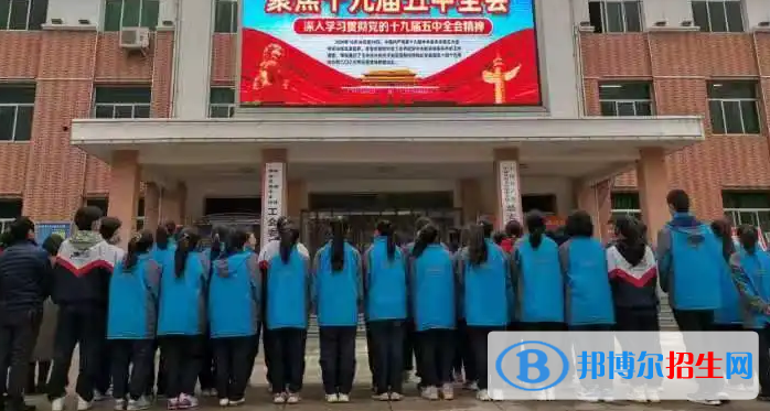 陽城縣職業(yè)高級(jí)中學(xué)校2022年報(bào)名條件、招生要求、招生對象
