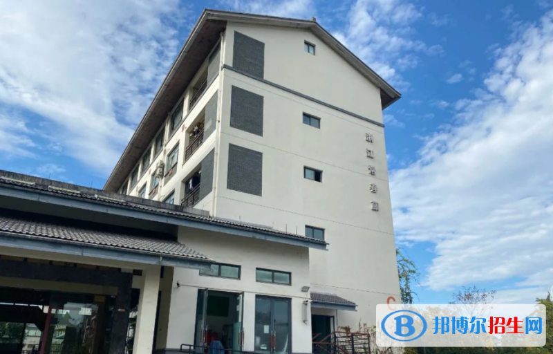 浙江常春藤國(guó)際高中靠譜嗎