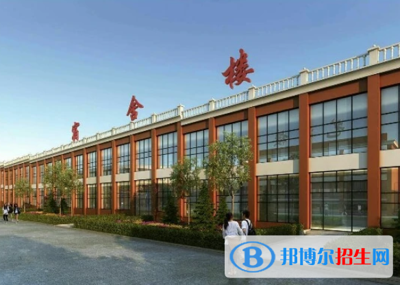 山西長安綜合高級中學(xué)2022年怎么樣、好不好