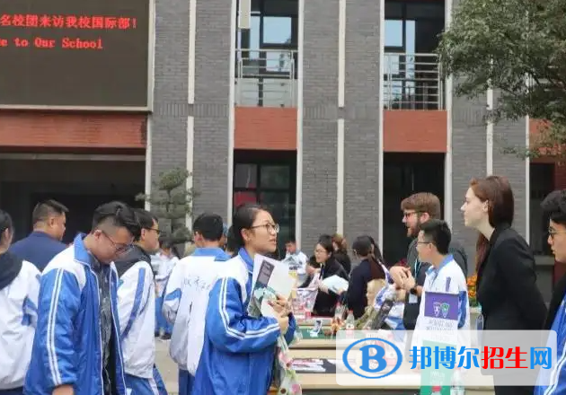 成都七中萬(wàn)達(dá)學(xué)校國(guó)際部2022年錄取分?jǐn)?shù)線