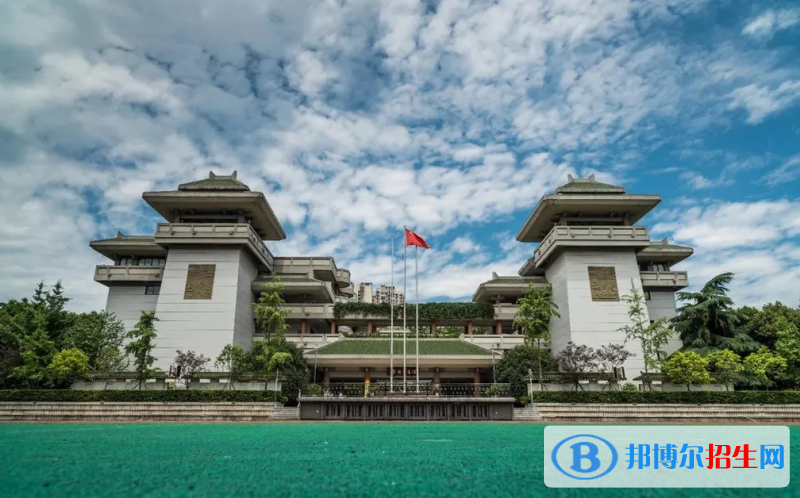 成都石室中學(xué)劍橋國際高中2022年錄取分?jǐn)?shù)線
