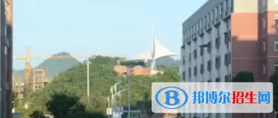貴州建筑材料工業(yè)學校2022年怎么樣、好不好