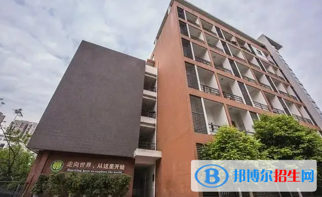 樹德中學(xué)國(guó)際部2022年報(bào)名時(shí)間