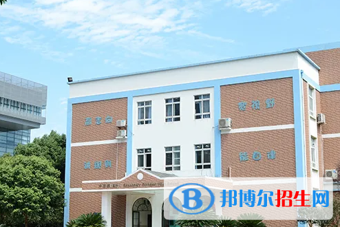 成都美視國際學(xué)校高中部靠譜嗎