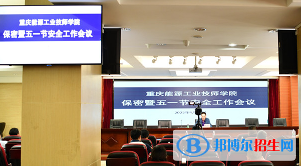 重慶2022年建筑學校學什么專業(yè)好