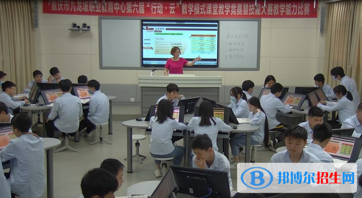 重慶2022年哪所建筑學校好