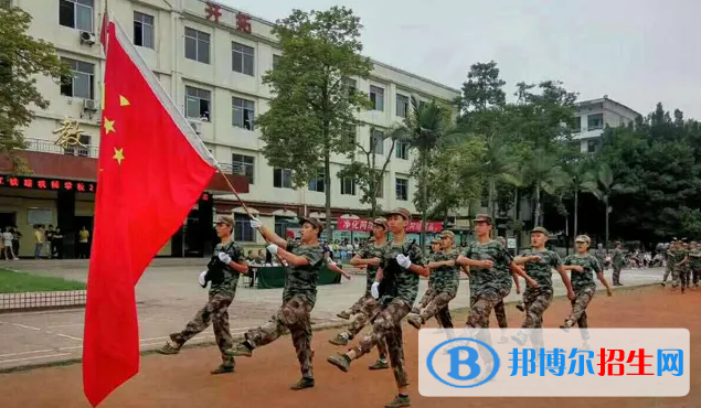 內(nèi)江鐵路機械學(xué)校2022年網(wǎng)站網(wǎng)址