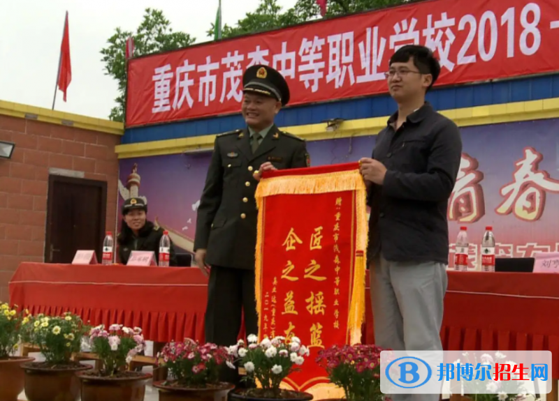 重慶2022年好的建筑學校哪里有