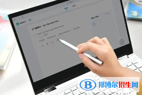 宜興職業(yè)教育中心校2022年怎么樣、好不好
