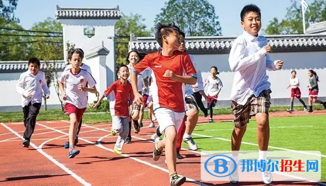 海德京華國際雙語學(xué)校2022年招生政策