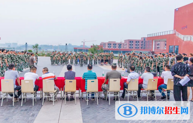 四川省經(jīng)濟管理學(xué)校2022年網(wǎng)站網(wǎng)址
