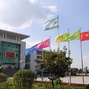 江蘇省阜寧中等專(zhuān)業(yè)學(xué)校