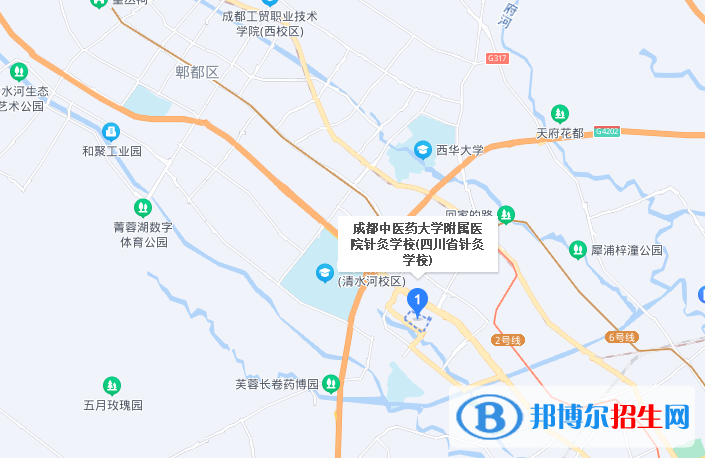 成都中醫(yī)藥大學附屬醫(yī)院針灸學校2022年地址在哪里