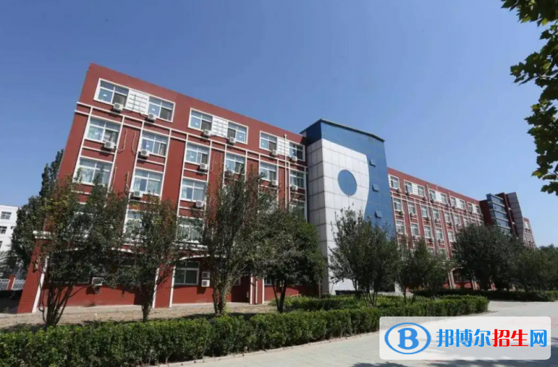 貝拉國際高中學(xué)校2022年入學(xué)條件