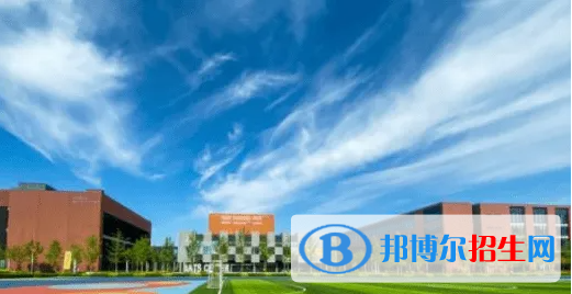 北京BISS國(guó)際學(xué)校2023年學(xué)費(fèi)標(biāo)準(zhǔn)