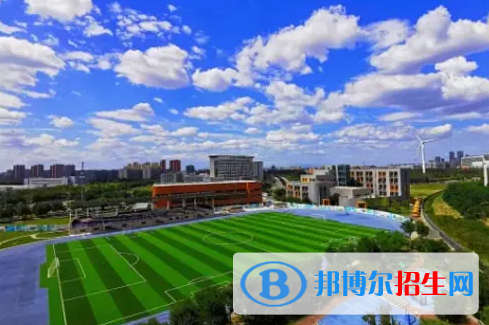 北京耀中國際學校靠譜嗎