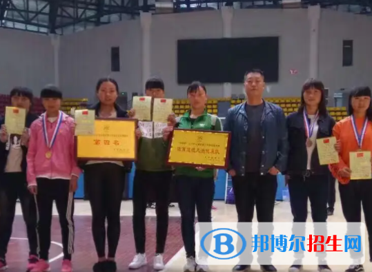 昭通體育運動學校