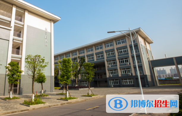 重慶城市建設(shè)高級技工學(xué)校