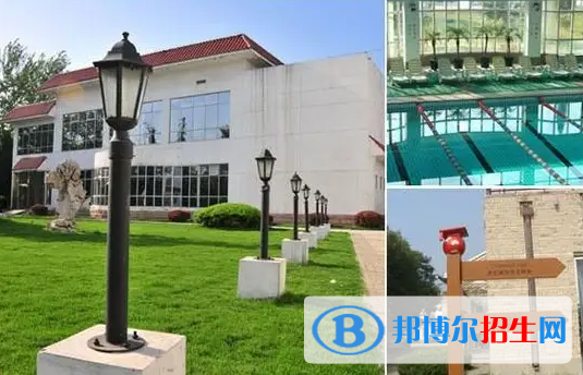 北京澳際國(guó)際學(xué)?？孔V嗎