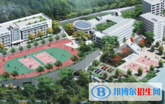 武隆縣職業(yè)教育中心學(xué)費(fèi)