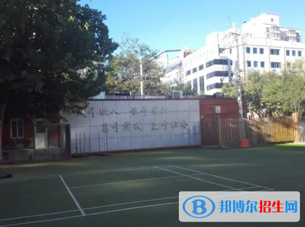 北京五十五中學(xué)國際部2023年入學(xué)考試