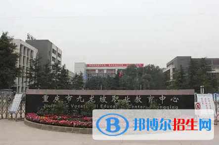 重慶2022年建筑學校畢業(yè)好找工作嗎