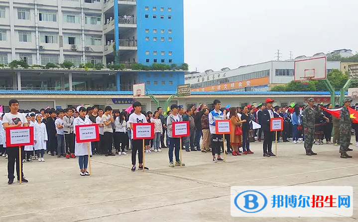 高平職業(yè)中學(xué)校2022年報(bào)名條件、招生要求、招生對(duì)象