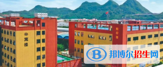 貴州郵電學(xué)校2022年學(xué)費(fèi)、收費(fèi)多少