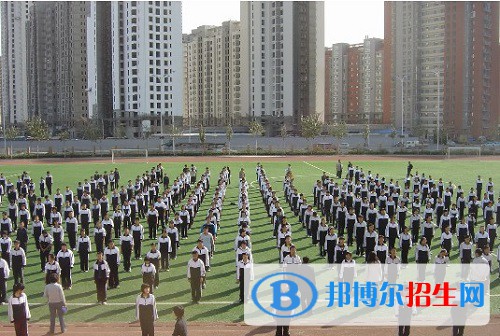 邢臺青年科技中等專業(yè)學(xué)校2022年怎么樣、好不好
