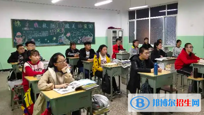 沁源縣職業(yè)高級(jí)中學(xué)2022年怎么樣、好不好