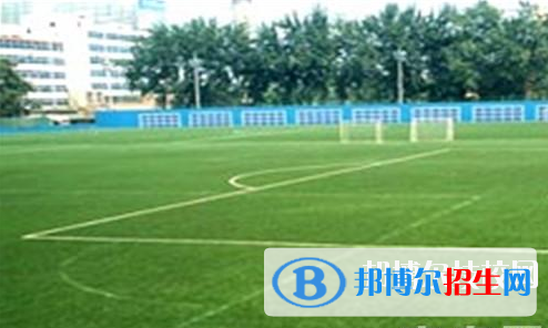 西安體育學(xué)院附屬競技體育學(xué)校怎么樣、好不好
