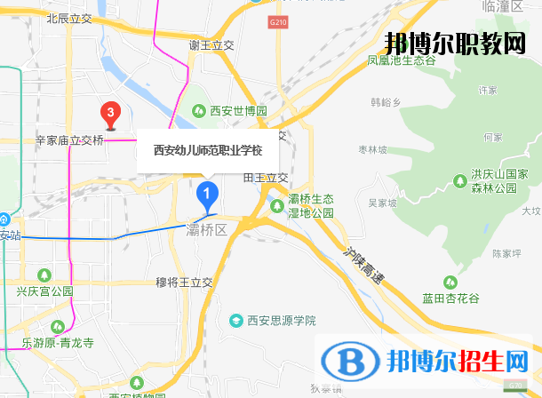 西安幼兒師范職業(yè)學校地址在哪里