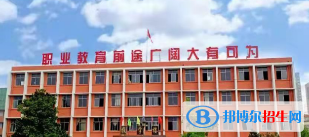 濟(jì)南新能源學(xué)校2022年學(xué)費(fèi)、收費(fèi)多少