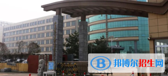 山東港口工程高級(jí)技工學(xué)校2022年地址在哪里