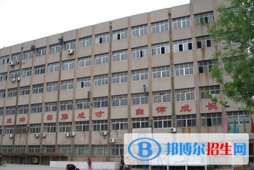 華北制藥集團(tuán)有限責(zé)任公司職工技校2022年怎么樣、好不好