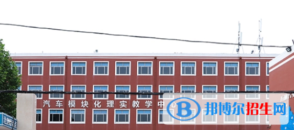 山東萬通技工學校2022年招生辦聯(lián)系電話