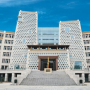 綿陽飛行職業(yè)學院消防應急管理學院