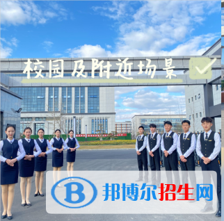 威海煤炭技術(shù)學(xué)校 2022年怎么樣、好不好