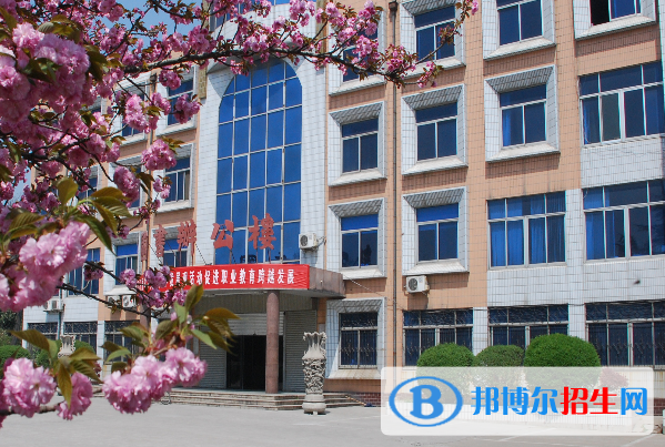 濟(jì)寧高級(jí)職業(yè)學(xué)校學(xué)費(fèi)