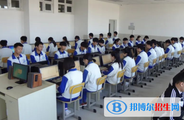 威海職業(yè)中等專業(yè)學校