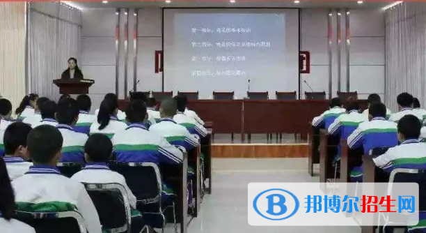 北京陽光情國際學校2023年入學考試