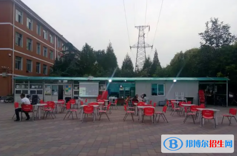 北京三e國際學(xué)校2023年學(xué)費標準