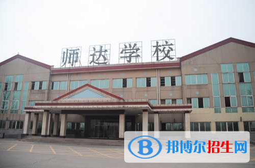 北京市師達(dá)中學(xué)國際部2023年報(bào)名時(shí)間