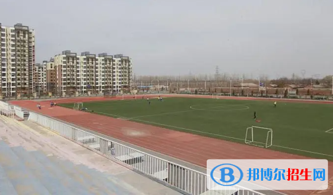 北京市師達中學(xué)國際部怎么樣