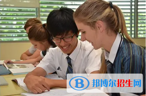 北京澳華學校2023年入學考試